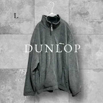 새상품급 던롭 플리스 자켓 캐주얼 방한 아우터 그레이 L