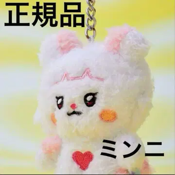 (G)I-DLE minini 봉제 인형 키링 민니 민니니 정품