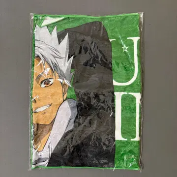 KING OF PRISM 니시나 카즈키 타월