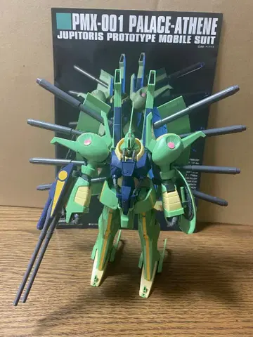 건담 프라모델 HGUC 1/144 PMX-001 팔라스 아테네 조립품