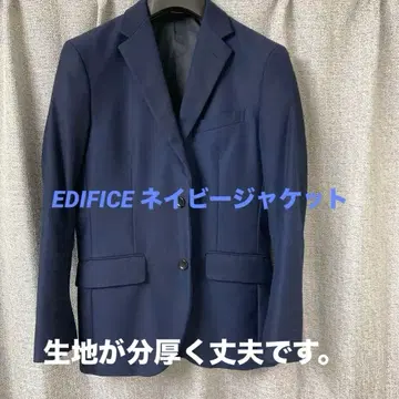 417 by EDIFICE 비즈니스 자켓 네이비