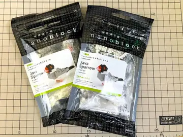 나노블록 문조 JavaSparrow 2세트 [ 미개봉 ]