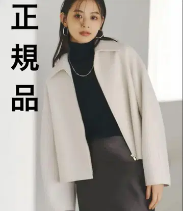 anuans 리버 울 숏코트 에크루