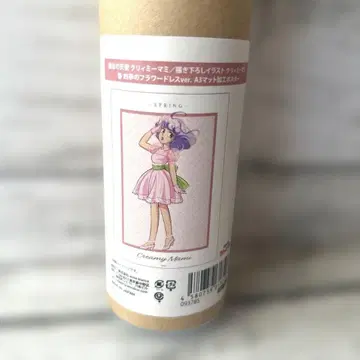 새상품 크리미마미 A3 포스터 사계절의 플라워 드레스 ver