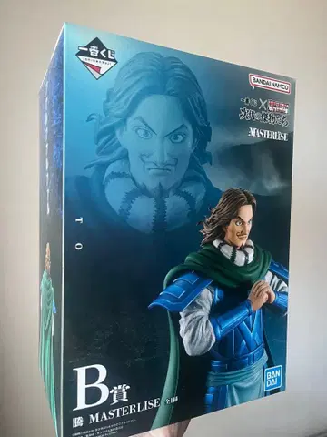 [ 미개봉 ] 제일복권 'B상' 등