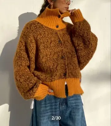 sudo su_do 새상품 니트