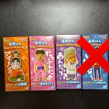 시무라 켄 월드 컬렉터블 피규어 3종