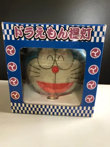 도라에몽 등롱