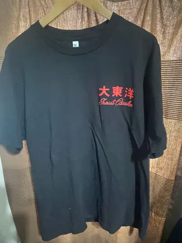 다이토요 사우나 T셔츠