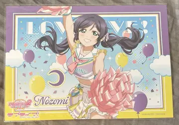 토죠 노조미 러브 라이브 캐릭터 카페 런치 매트 치어걸 오다이바