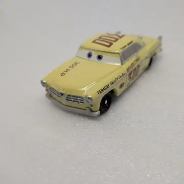 카즈 토미카 리로이 헤밍