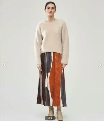 투모로우랜드 DES PRES 플레어 스커트