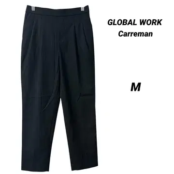 GLOBAL WORK Carreman 슬림 레그 테이퍼드 팬츠 M 출퇴근