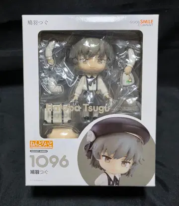 넨도로이드 하토바 츠구