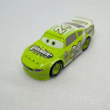 카즈 토미카 브릭 야드레이