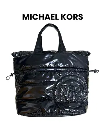 MICHAEL KORS 현행 모델 토트백 대용량 A-4 가능