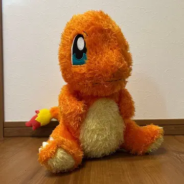 리자드 봉제 인형