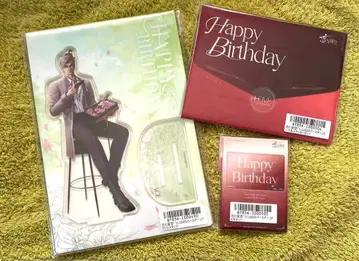 신 벌스데이 굿즈 세트