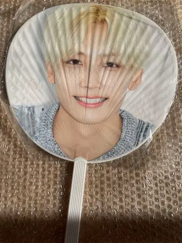 SEVENTEEN DIAMOND EDGE 부채