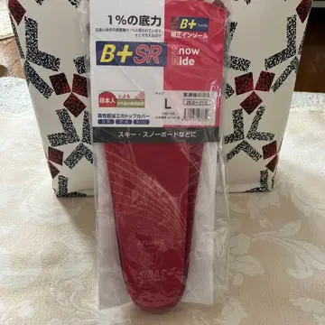 미사용품 스키 스노우보드 보정 인솔 26.0~27.0