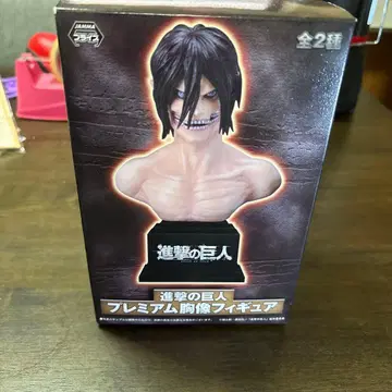 진격의 거인 프리미엄 흉상 피규어