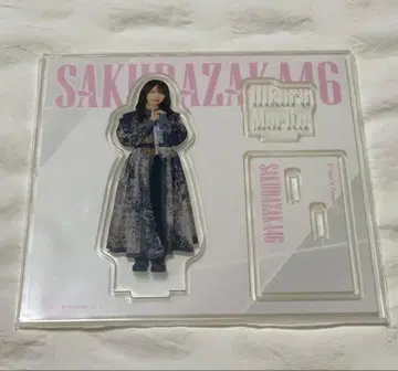 사쿠라자카46 로손 복권/모리타 히카루