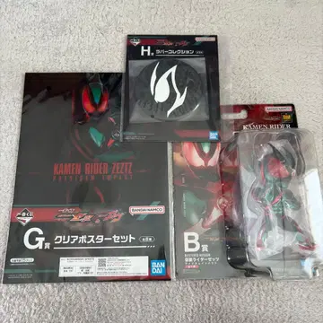 제일복권 가면라이더 갓챠드 & 가면라이더 기츠 B상 가면라이더 갓챠드