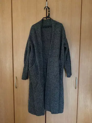 울 혼방 그레이 롱 가디건