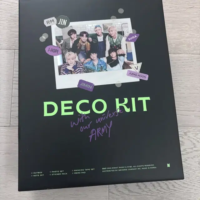 방탄 BTS 데코키트