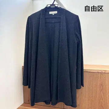 자유구, 그레이, 롱 가디건, 긴팔, 38