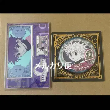 헌터헌터 생일 명장면 디오라마 피규어 생일 캔뱃지 키루아