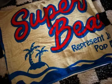 Super Beaver 타월 베이지