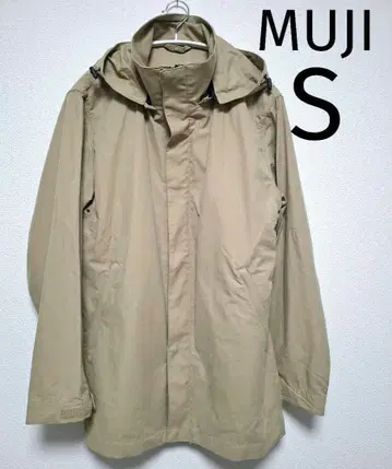 새상품급 무인양품 발수 마운틴 후드티 베이지 S