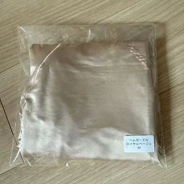 브라이달리움 뮤 브라이덜 이너 거들 M