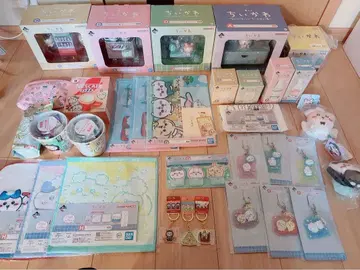 굿즈 세트 묶음 판매