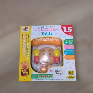 [ 미사용 새상품 ] 호빵맨 완구 전화 JoyPalette