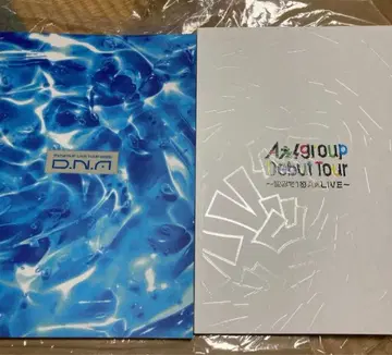 A! group 투어 팜플렛 2권 세트