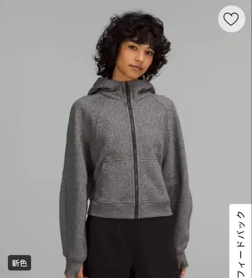 lululemon 룰루레몬 Scuba 오버 사이즈 풀 지퍼 후디