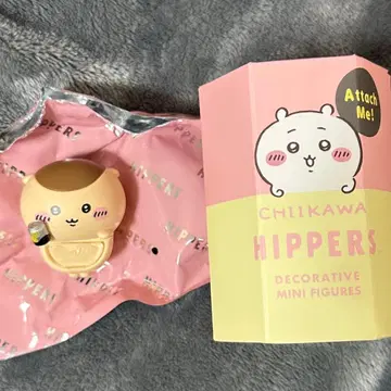 [레어] CHILKAWA HIPPERS 미니 피규어 치이카와 밤만쥬