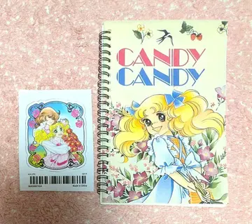 CANDY CANDY 스파이럴 노트와 스티커 씰 세트