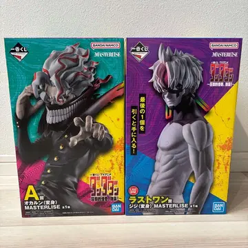 제일복권 다다단 ~압도적 괴기, 강습!~ A상 오카룬 라스트 원상 지지