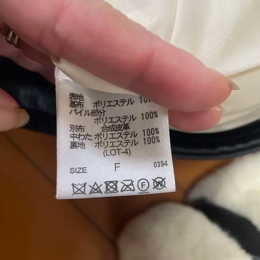 4번째 상품 이미지