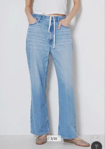 어퍼 하이츠 더 클라라 사이즈 26