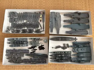 현대 함선 프라모델 세트 1/2000 정크제품