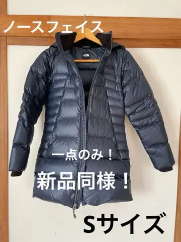 THE NORTH FACE 네이비 다운 자켓 85