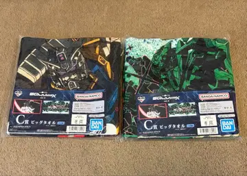 제일복권 GQuuuuuuX (지크 액스) C상 빅 타월 2장 세트