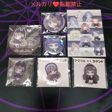 프리파라 아로마 그래프아트 데빌 장마 화이트 블랙 드레스 7세트