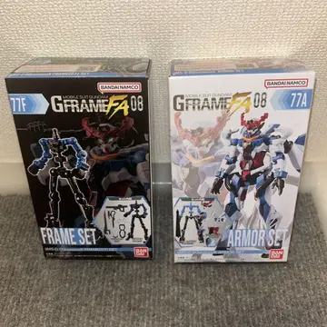 기동전사 건담 G 프레임 FA 08 지크 액스 아머 프레임 세트