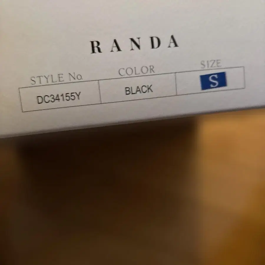 7번째 상품 이미지