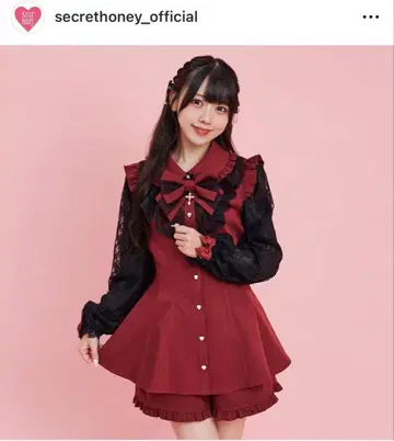 시크릿 허니 셋업 와인 레드